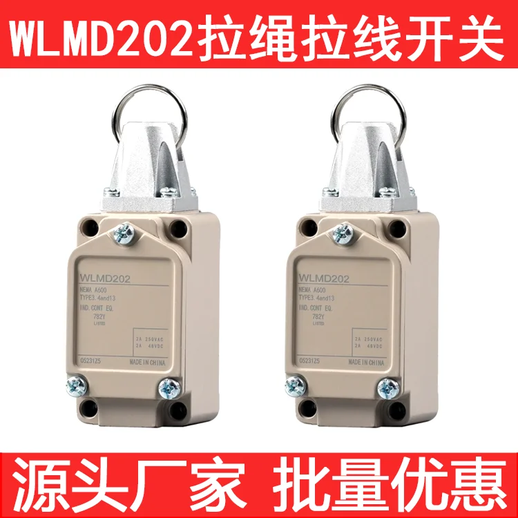 Mechanical Pull Rope Switch Stroke Switch WLMD202 Safety Emergency Stop Wire Switch WL-MD202