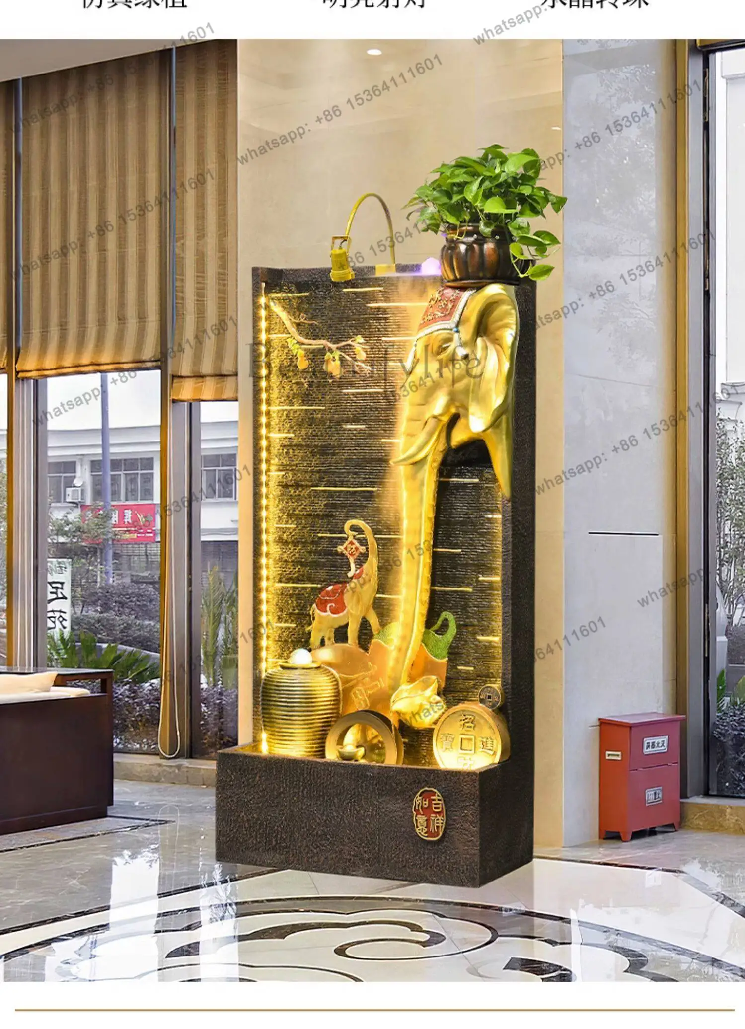 Water curtain wall elephant lucky ornament living room entrance floor fountain circulating water landscape