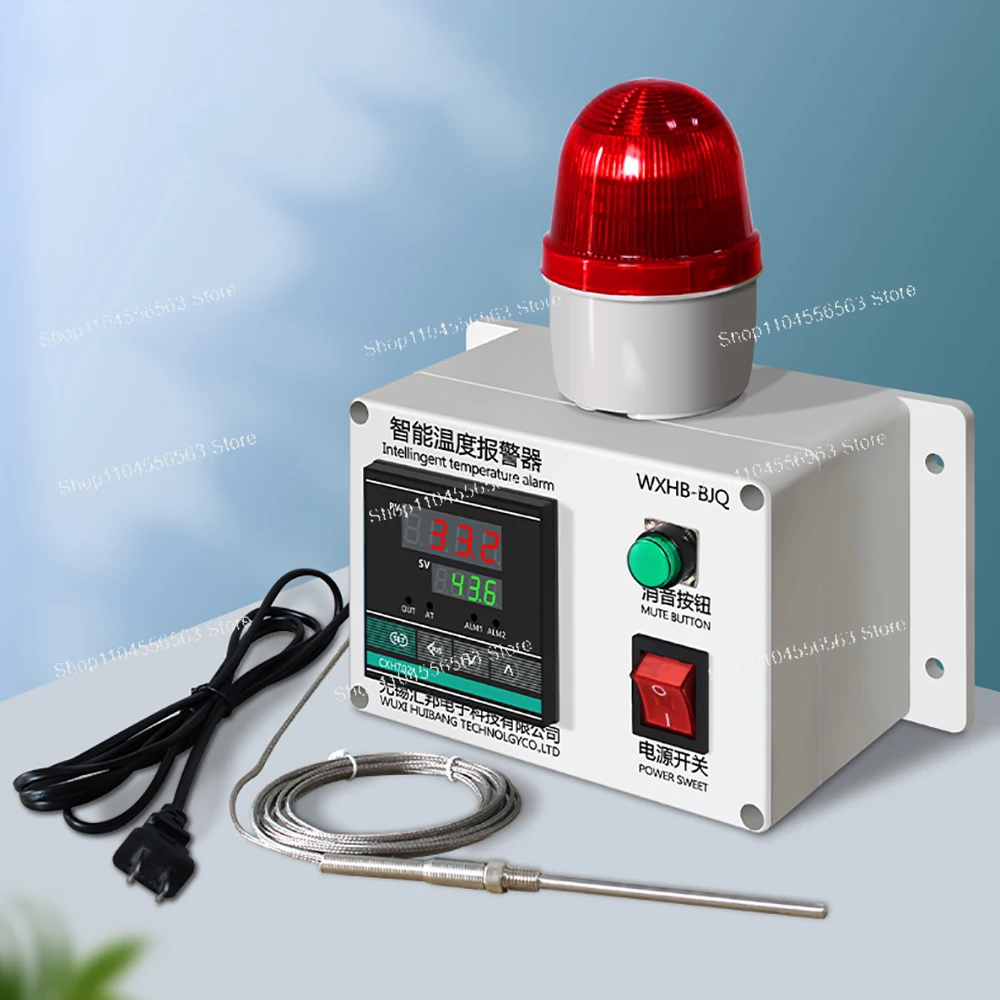 Smart Temperature Alarm High Low Alert 110dB 0.1℃ Accuracy for Kitchen Cold Storage Farm Greenhouse AC 220V 0-400℃