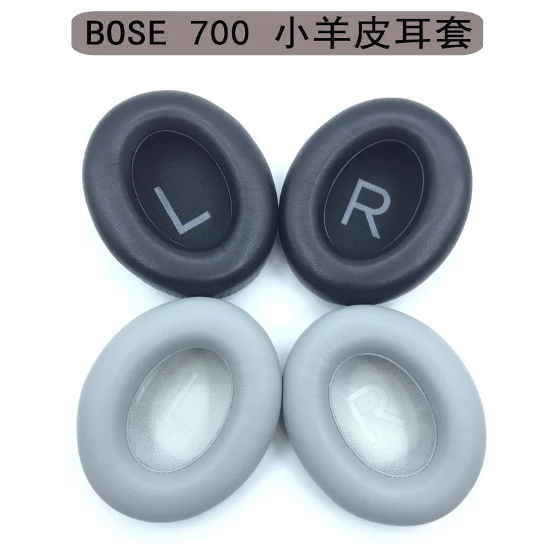 Suitable for BOSE 700 Earphone Cover Sponge Cover Bluetooth Ear Pad Ear Cover NC700 Sheepskin Ear
