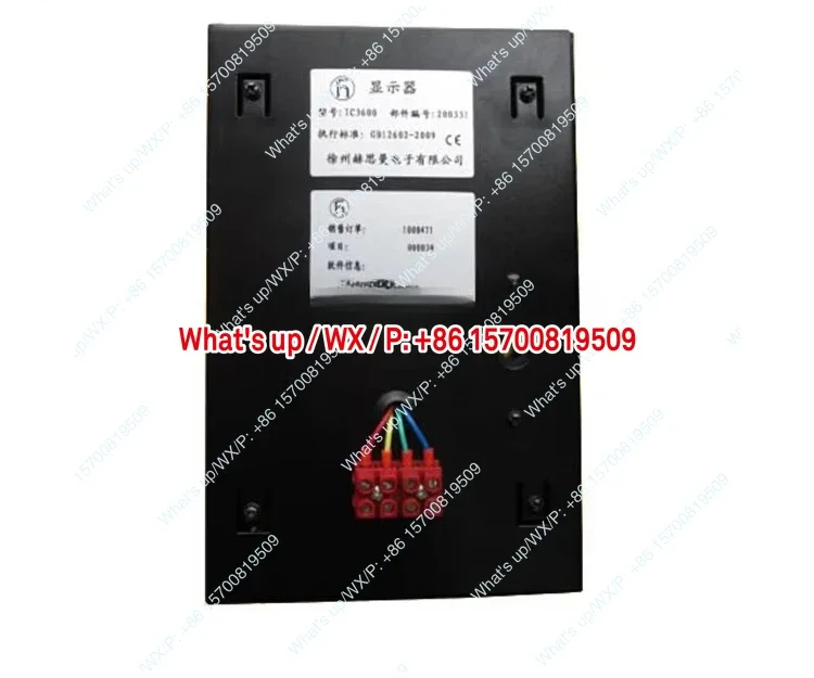 Original safety load indicator IC3600 crane