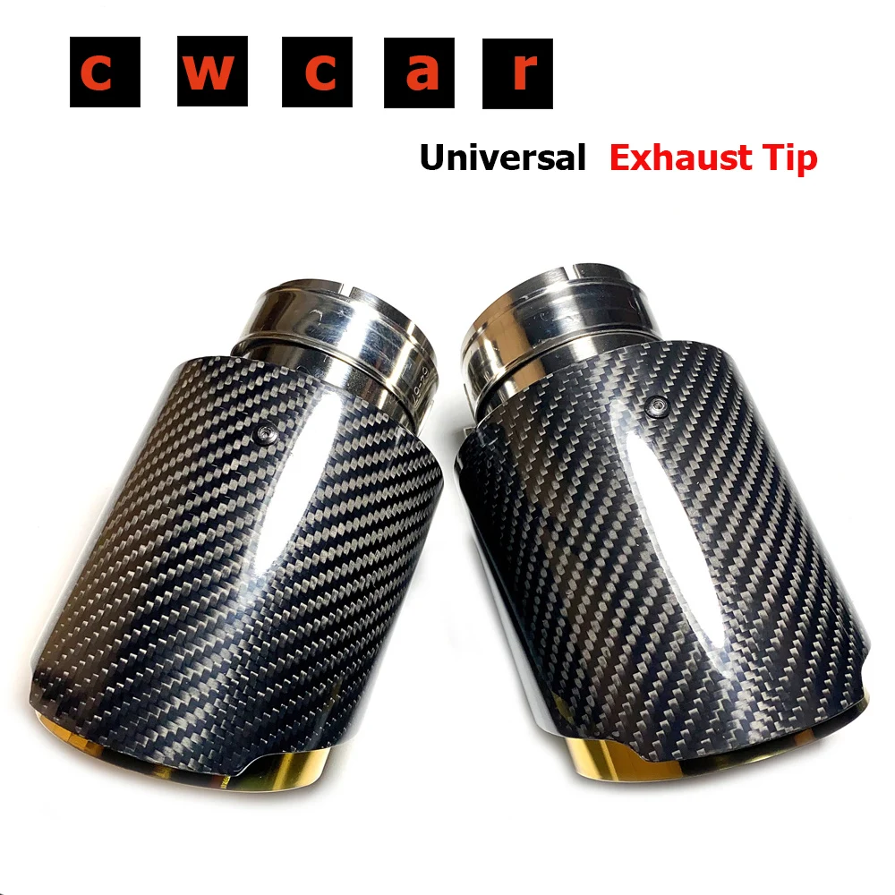 New Hot Sale Carbon Muffler Tip Exhaust System Universal Stainless Gold Exhaust Mufflers Pipe For Akrapovic For BMW For Benz