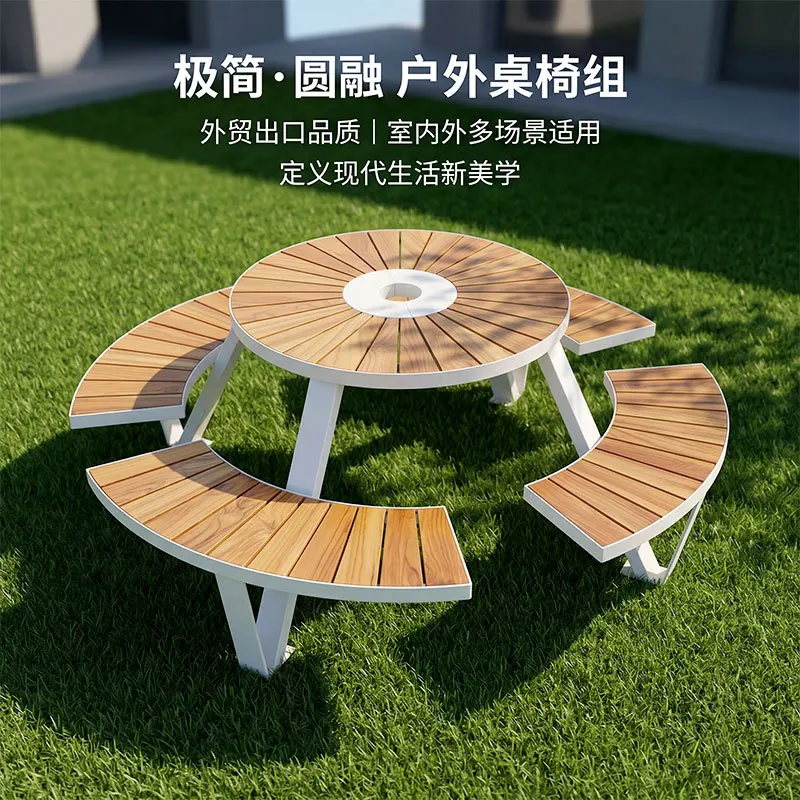 Outdoor park metal round table chairs indoor public leisure villa courtyard garden open-air solid wood dining table and chairs