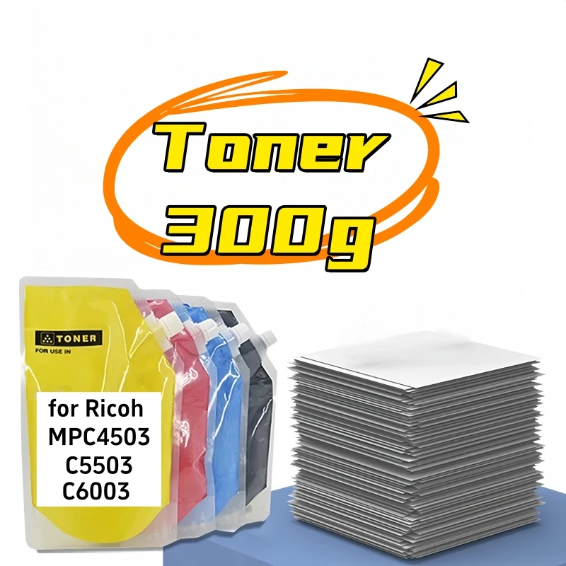 300g/bag MPC4503 MPC5503 MPC6003 Toner Powder Compatible for Ricoh MPC4503/C5503/C6003 Laser Printer Copier Refill Toner Powder