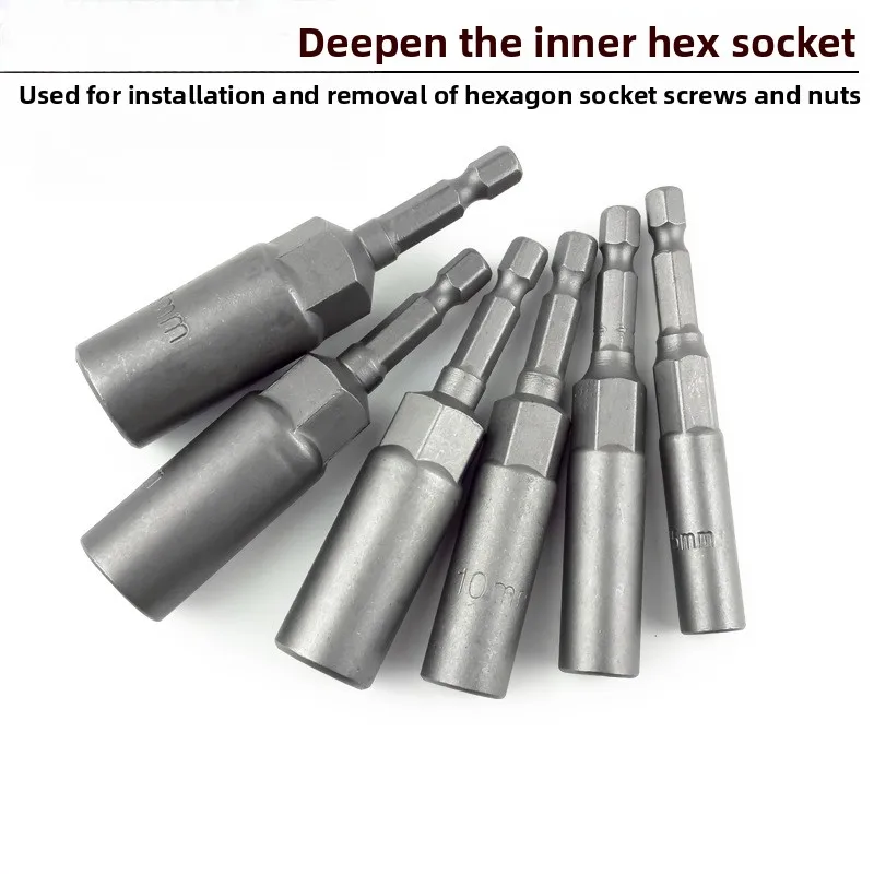 

Электрическая дрель, шестиугольная пневматическая отвертка, глубокая головка, отвертка с пневматической головкой, гайка