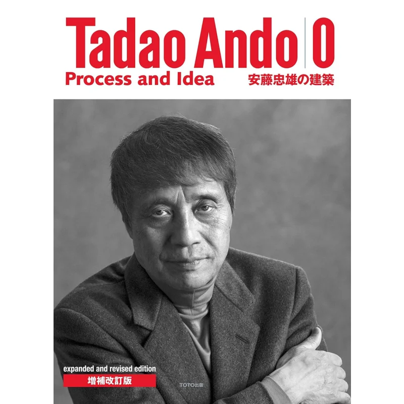

Процесс и идея Tadao Ando 0 Издательство Tadao Ando TOTO 9784887063785 Книга