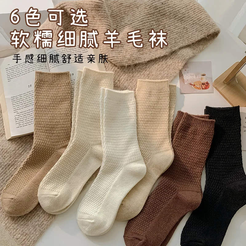 Cream Wool Women Socks Autumn-winter Thickened Warm Mid-tube Pile Socks Japanese Cashmere Anti-friction Casual Socks