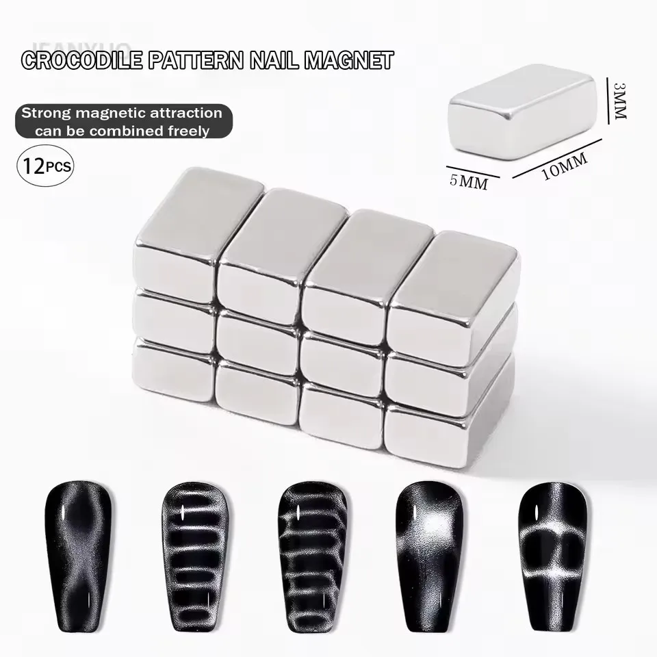 12 pezzi Cat Eye magneti per unghie ad effetto forte con texture coccodrillo gel UV smalto stick magnetico sfumato manicure bar per nail art