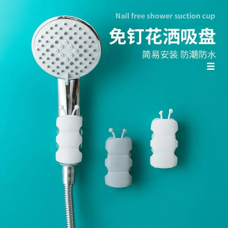 Sucker Shower Head Holder Reusable Shower Bracke Movable Suction Cup Caterpillar Shape Rack Bathroom Accessories