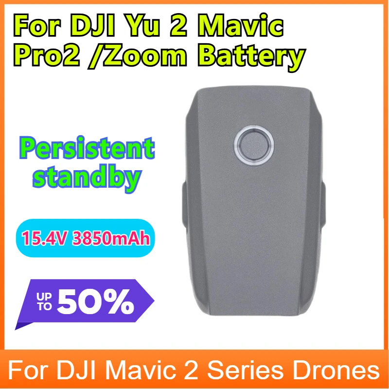 

New Yu 2 Battery Mavic Pro2 / Zoom 3850mAh Suitable for DJI Yu 2 Pro Battery
