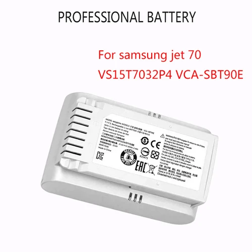 サムスン掃除機バッテリー 21.6V jet70 VS15T7032P4 VCA-SBT90E 5000mAh 長期耐久能力電池