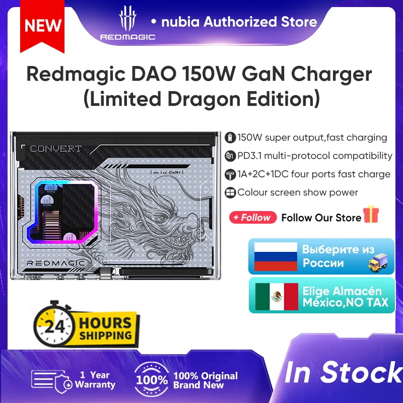 Redmagic DAO 150W GaN Charger Super Fast Charger 2Type c/1DC/1A Phone Charger Wall Charger for Red Magic 9 Pro iPhone 15 MacBook