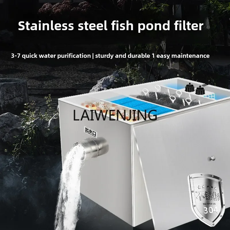 

LYN fish pond filter water circulation system Koi fish pond filter system stainless steel