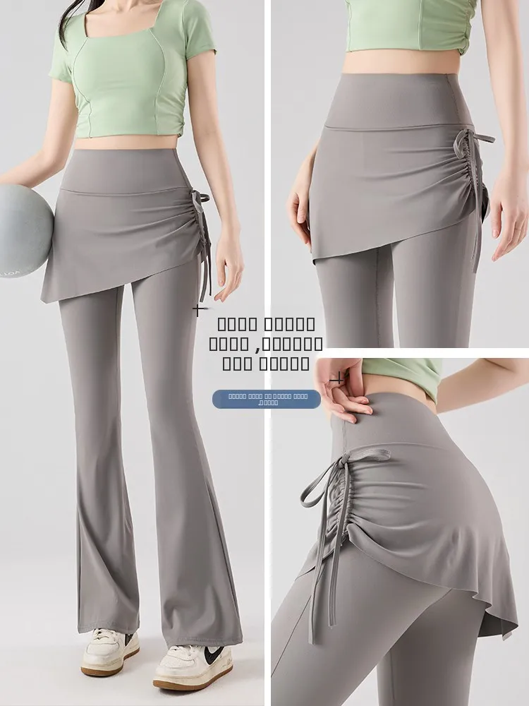 

High-Waist Dstring Yoga Pants Women's Fitn Pilates Sports ark Fin Flared Bot Skirt Pants Chinese Brand Pure