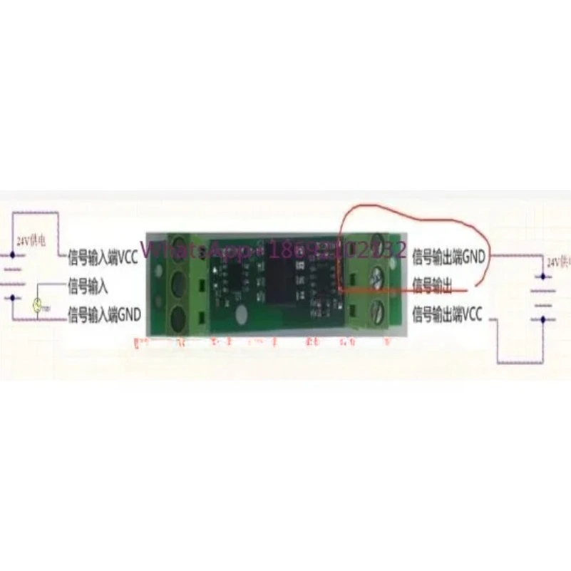 Voltage Signal Isolation Signal Conversion Module HCNR201 Isolation Module Voltage Conversion Module