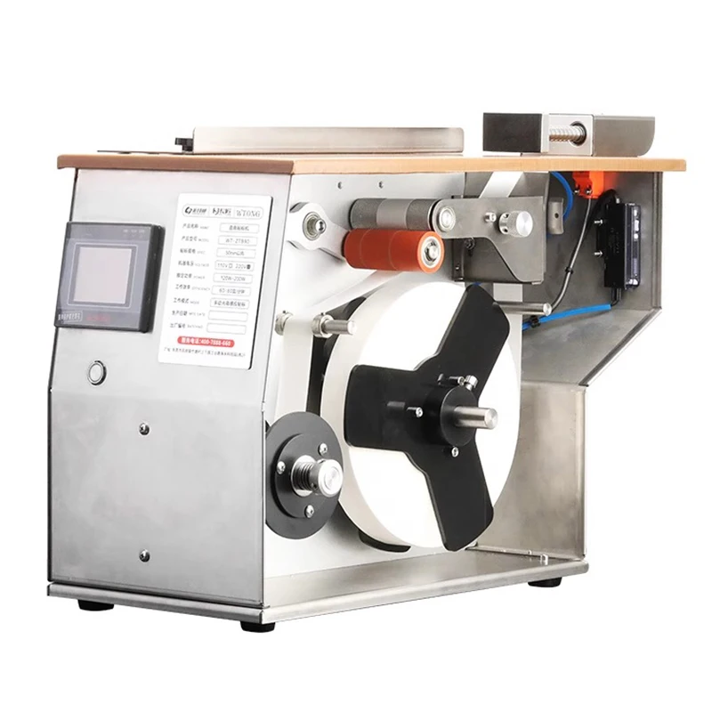 Automatic right angle labeling machine sealing machine self-adhesive trademark transparent label box 90° corner