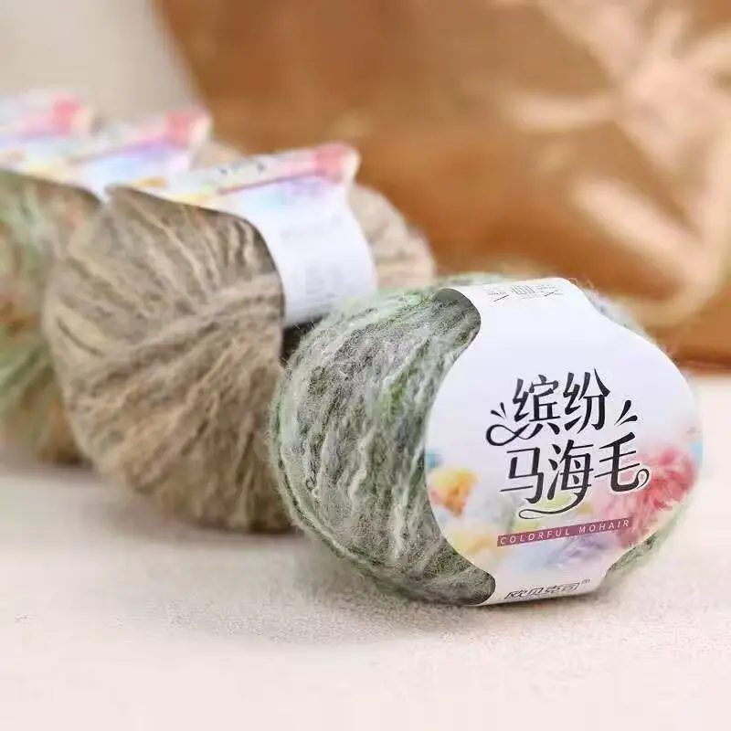 25g/Mohair Gradual Change Segment Dyed Silk Wool DIY Scarf Hat Sweater Handmade Coat Woven Wool Shawl