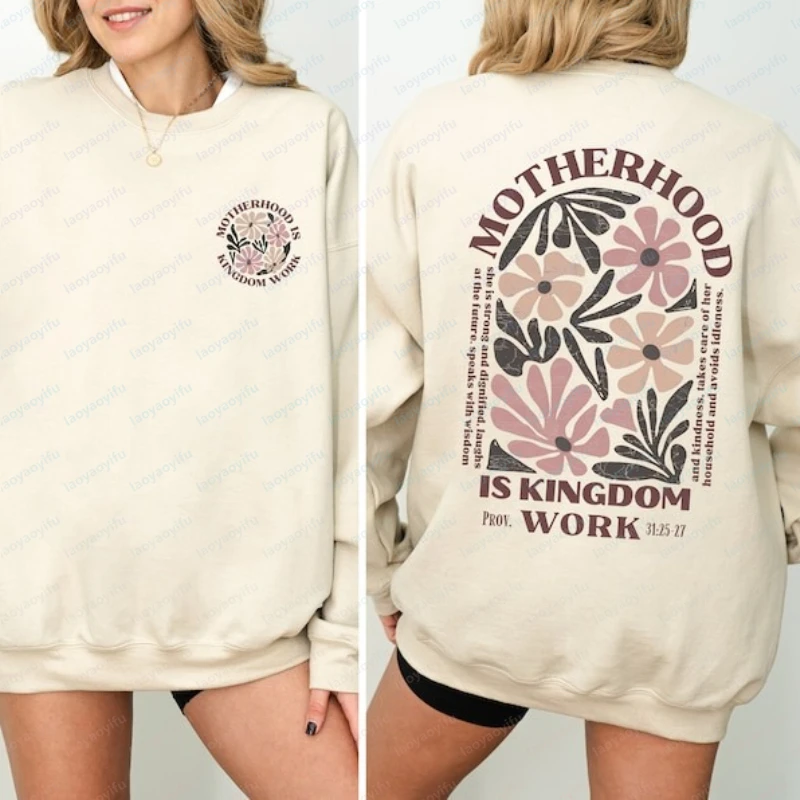 

Толстовка «Материнство — это работа, порученная Богом», спортивная одежда ко Дню матери, пуловер для христианских мам, подарок для мамы, ретро-толстовка для христианских мам