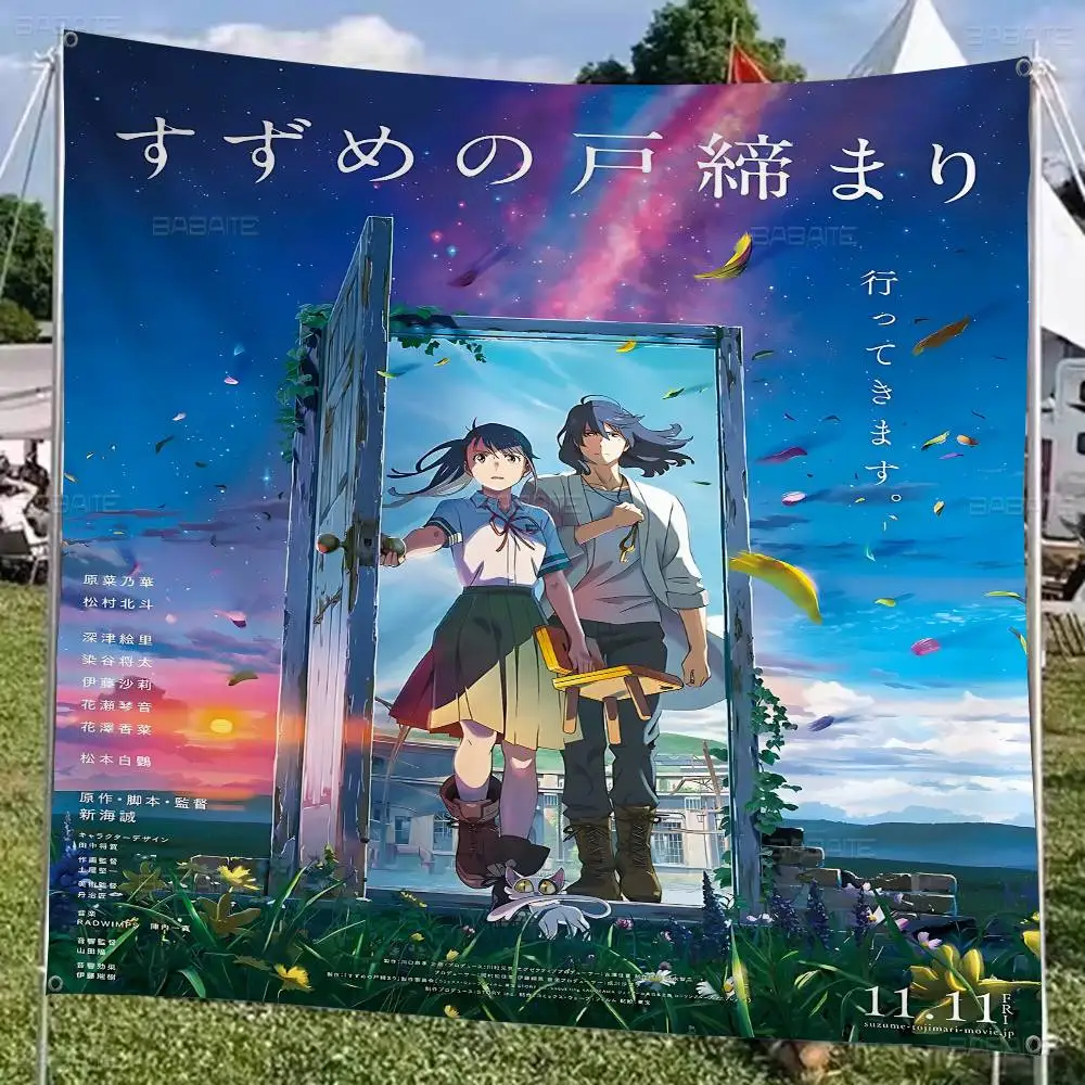 Japanische Anime Suzume Banner INS Stil Outdoor Party Dekoration Atmosphäre Flagge