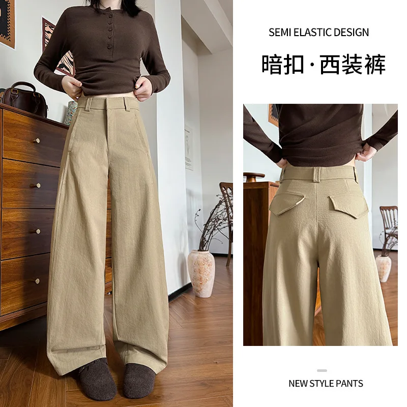 

2025 Suit Pants Women's Autumn New Loose High-waisted Wide-leg Pants Casual American Scimitar Pants