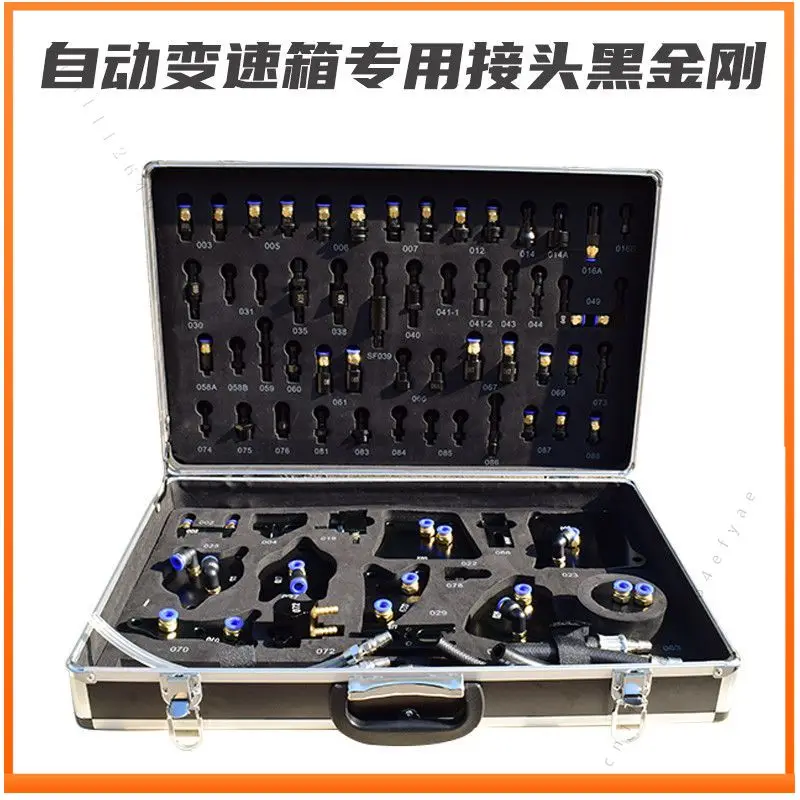 New Automatic Transmission Oil Contact Oil Head Free of Removal Radiator Quick Connector Whole Car Series