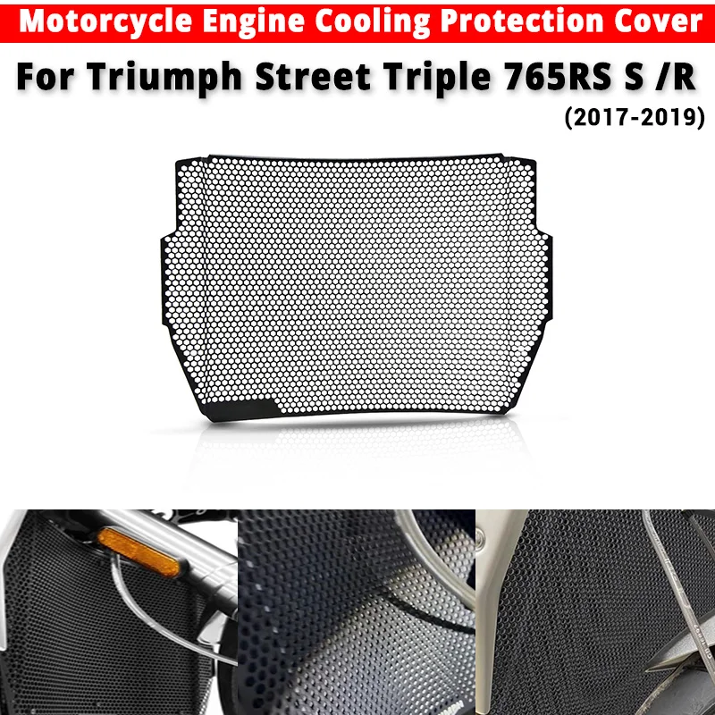 For Triumph Street Truple 765RS 765S  765R 2017-2019 Motorcycle Engine Cooling Protection Cover Radiator Protection Cover