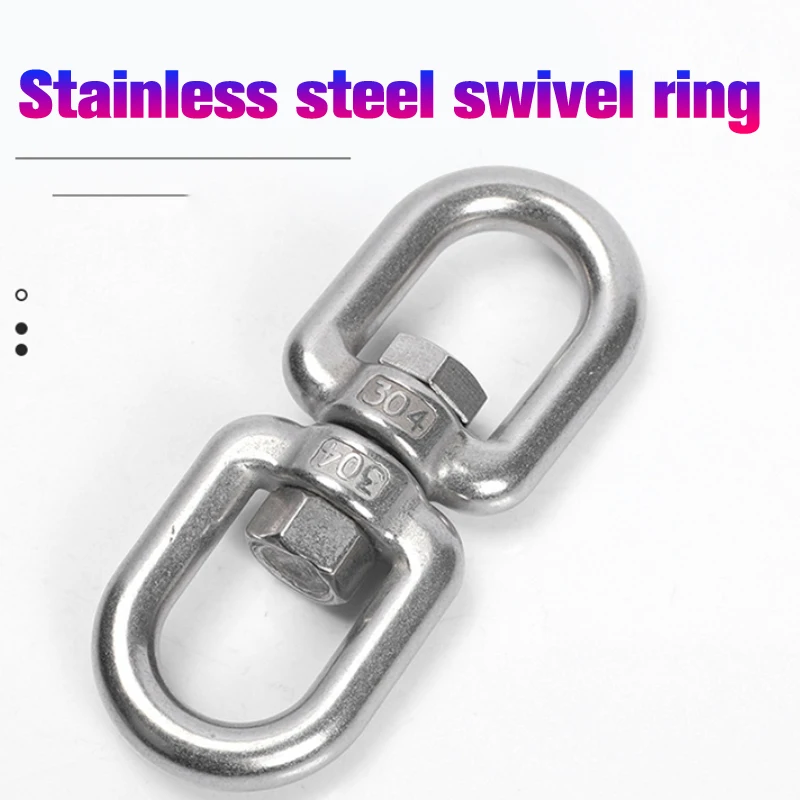 1Pc M4 M5 M6 M8 Rotating Universal Ring 8 Shape Unloading Shackle Wire Rope Lock Chain Connecting Buckle 304 Stainless Steel