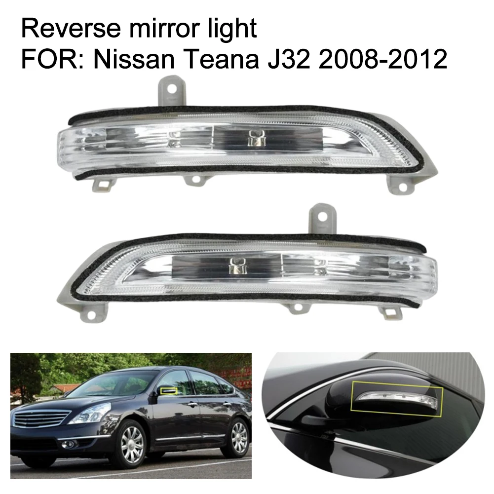 مرآة جانبية ديناميكية LED بدوره أضواء الإشارة لنيسان ل Teana ل J32 2008 2012 لتحسين سلامة مناورة الطريق