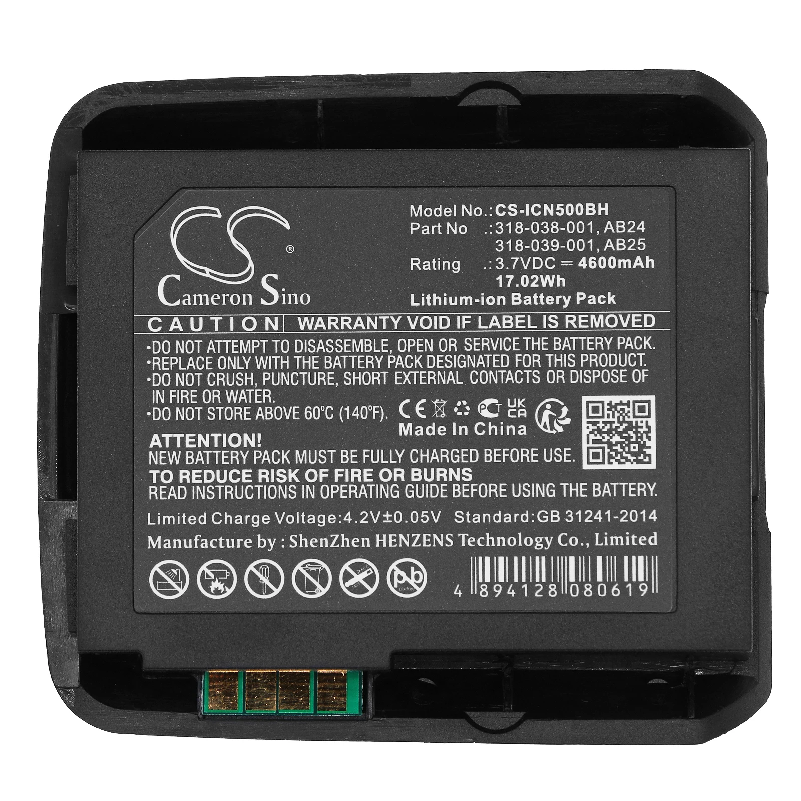 

Li-ion Barcode Scanner Battery for Intermec,3.7v,4600mAh,CN50 CN51,318-039-001 AB25 318-038-001 AB24