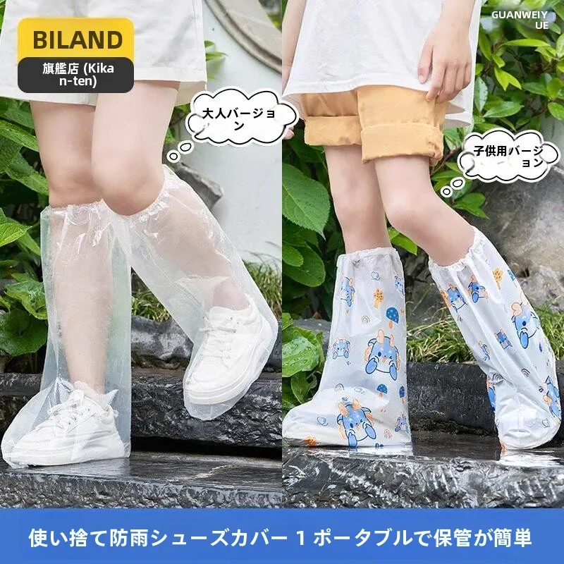 防水性のある厚手のハイチューブシューズカバー-大人と子供用-屋外雨天用-砂よけ-滑り止め-耐久性のあるpe素材