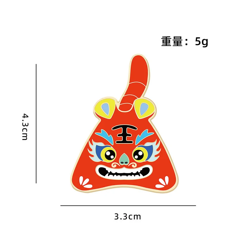 Chinese Style Auspicious Beast Tiger Brooch Cute Cartoon Nian Beast Animal Metal Badge Clothing Decorative Pins For Women Men view 6
