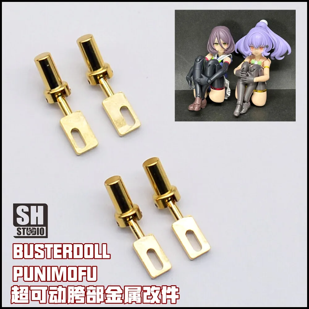 

Hip Joint Metal Parts SH 1/12 Goddess Device Mother Machine BUSTERDOLL PUNI MOFU