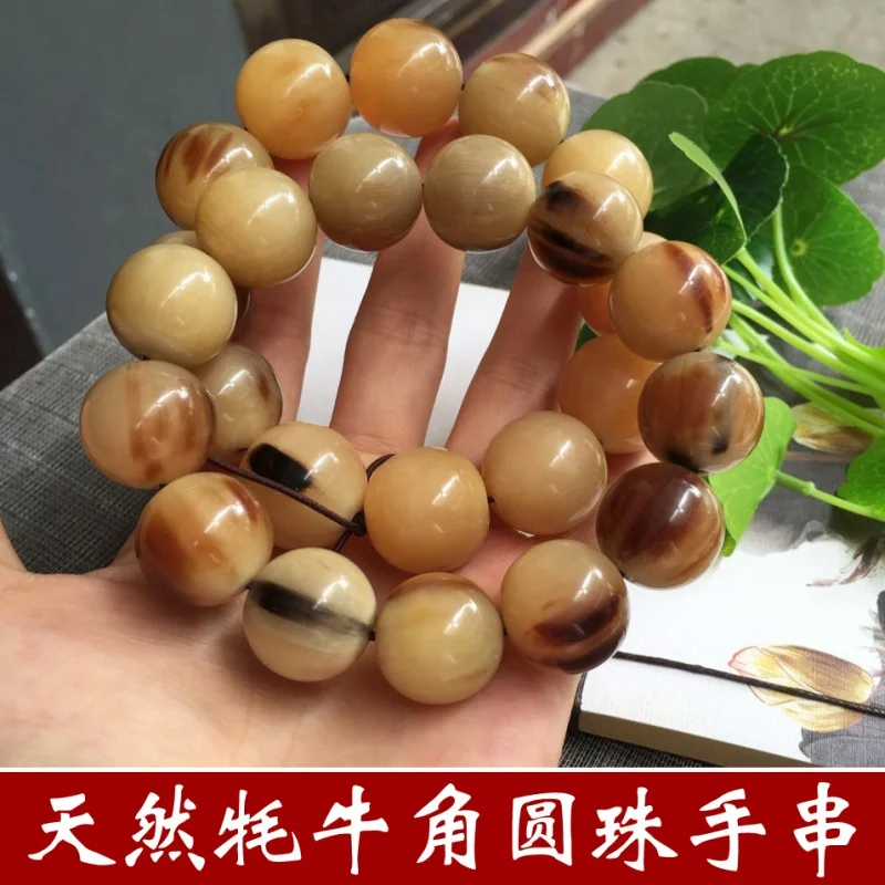 Natural Yak Horn round Beads Bracelet 14-20mm