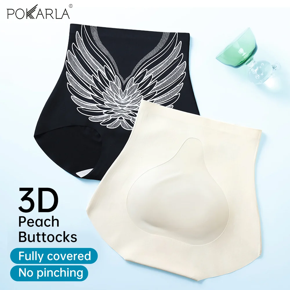 Seamless Mid Rise Tummy Control Panties Butt Lift Antibacterial Shaping Underwear Soft Full Cover Buttock Abdominal Shape Pant - Image 2