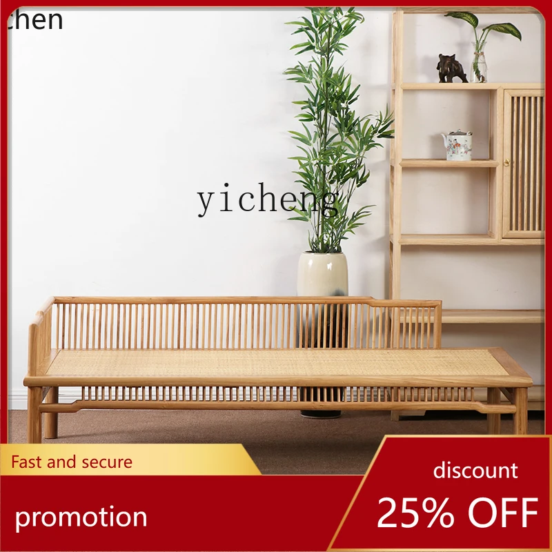 

YFY New Chinese Style Old Elm Wood Rattan Mat Luohan Bed Antique Simple No Paint Luohan Couch Recliner