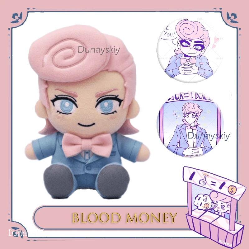 

Хэллоуин для взрослых Cos Vous Money Harvey плюшевый официальный игровой персонаж приятный набивной настраиваемый Collectibl Kawaii Brooche (0)