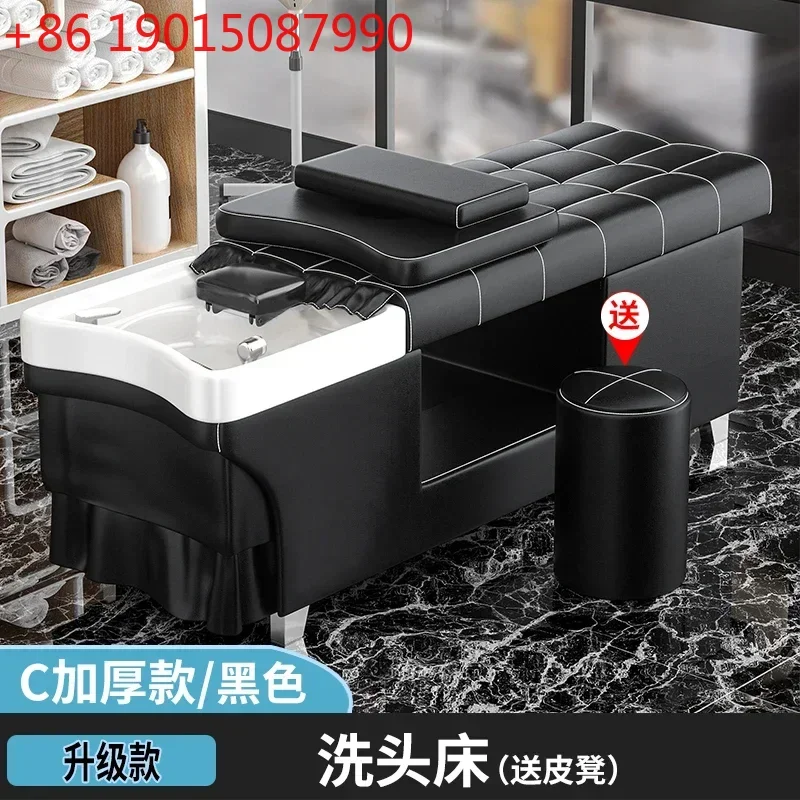 

Beauty Salon Hair Salon Shampoo Beds High-end Spa Fumigation Shampoo Chair Thai Style Massage Salon Furniture Silla Champú FYSB
