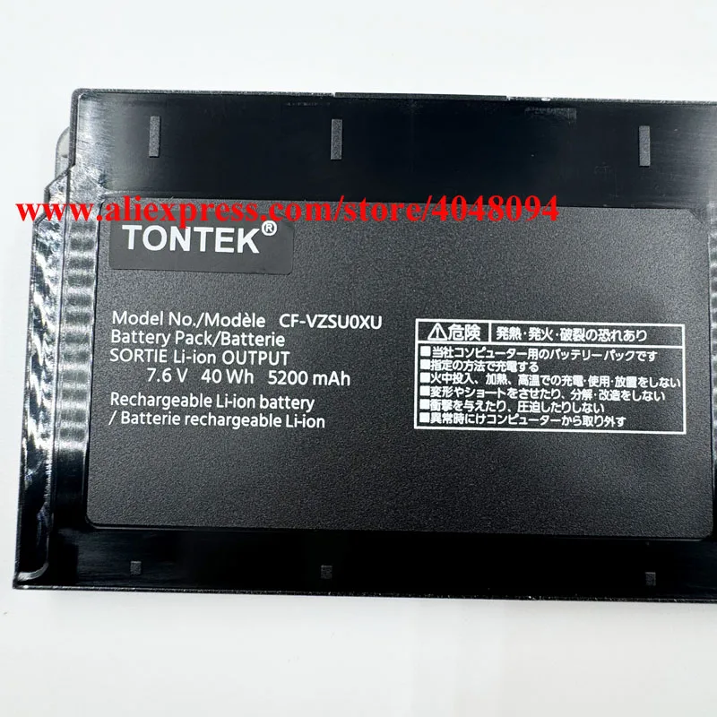 New 7.6V 5200mAh CF-VZSU0XU Laptop Battery For Panasonic CF-XZ6 CF-XZ62 XZ6R XZ6S XZ6F series 40WH