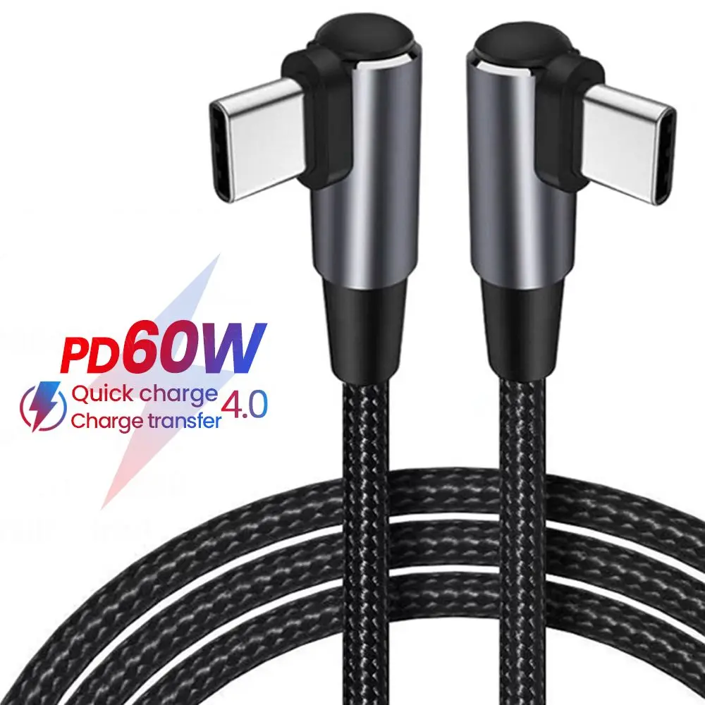 0.5m/1m/2m 60W PD Fast Charging Line USB C to USB Type C Cable Right Angle Wire 90 Degree Data Cable For Laptop Mobile Phone