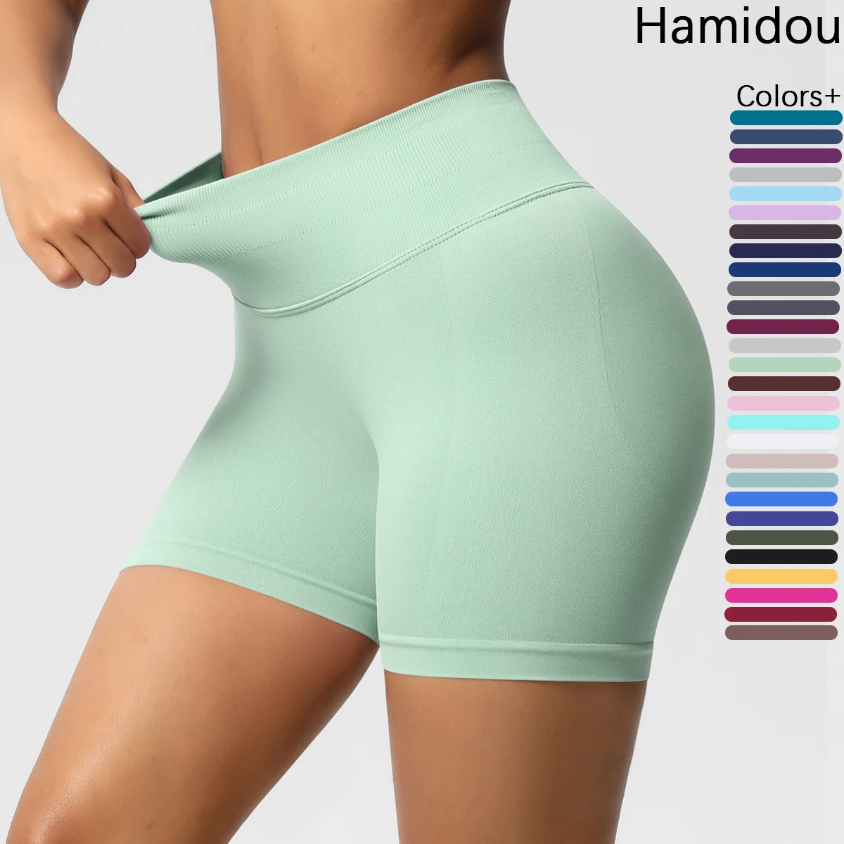 Women's High Waist Sports Shorts, Breathable Comfortable High Stretch Skinny Shorts, Gym Shorts, Ladies Sportswear for