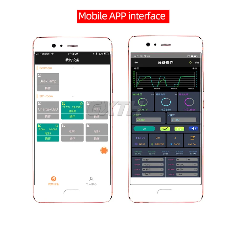 SINILINK WiFi-module ESP8285H16 Smartphone APP Afstandsbediening Voedingsmodule WFPOW