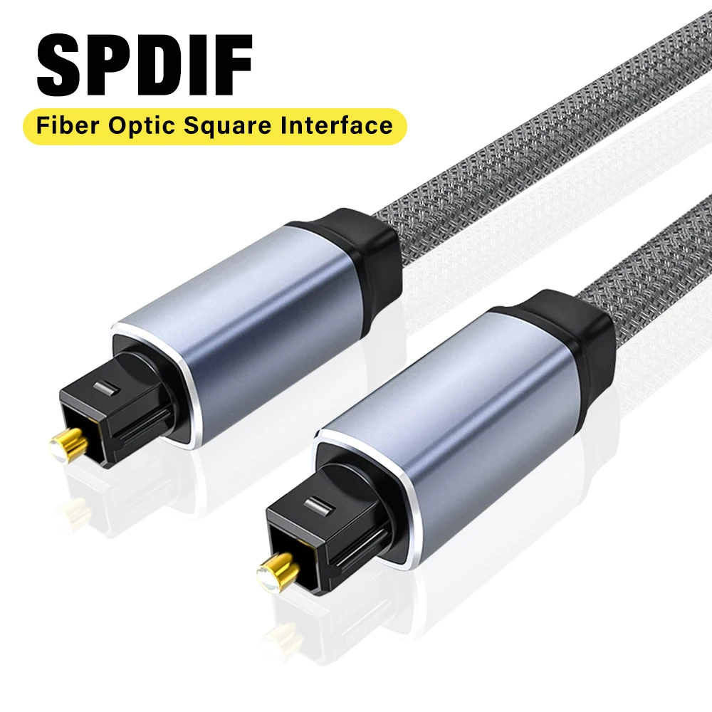 Digital Optical Aud…