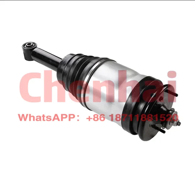 Airmatic 1098 Air Suspension Shock Strut Assembly airmatic shock absorber for Land Rover Discovery 3/4 Range Rover Sport