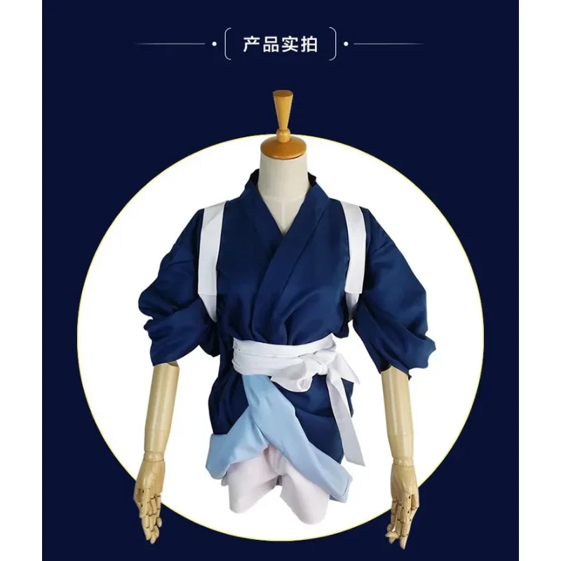 Touken Ranbu على الانترنت Sayosamonji Kashuu Kiyomitsu Yamatonokami Yasusada السيف الرقص تأثيري حلي ملابس نظيفة للرجال