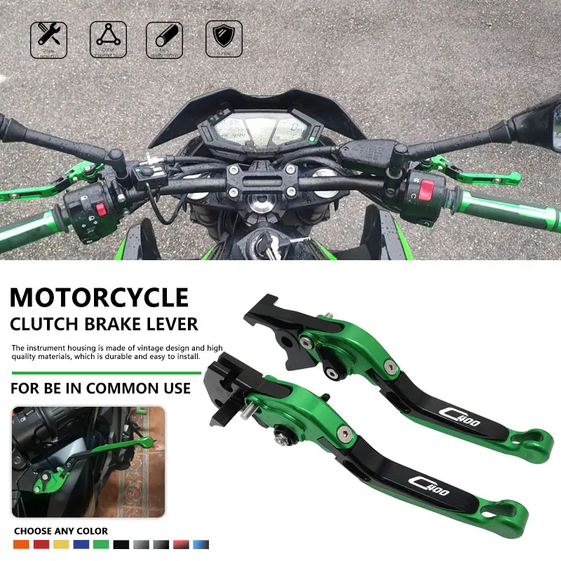 Aluminum Foldable Motorcycle Parts for B-MW C400X 2019-2020 Clutch Brake Levers C400GT 2019-2020