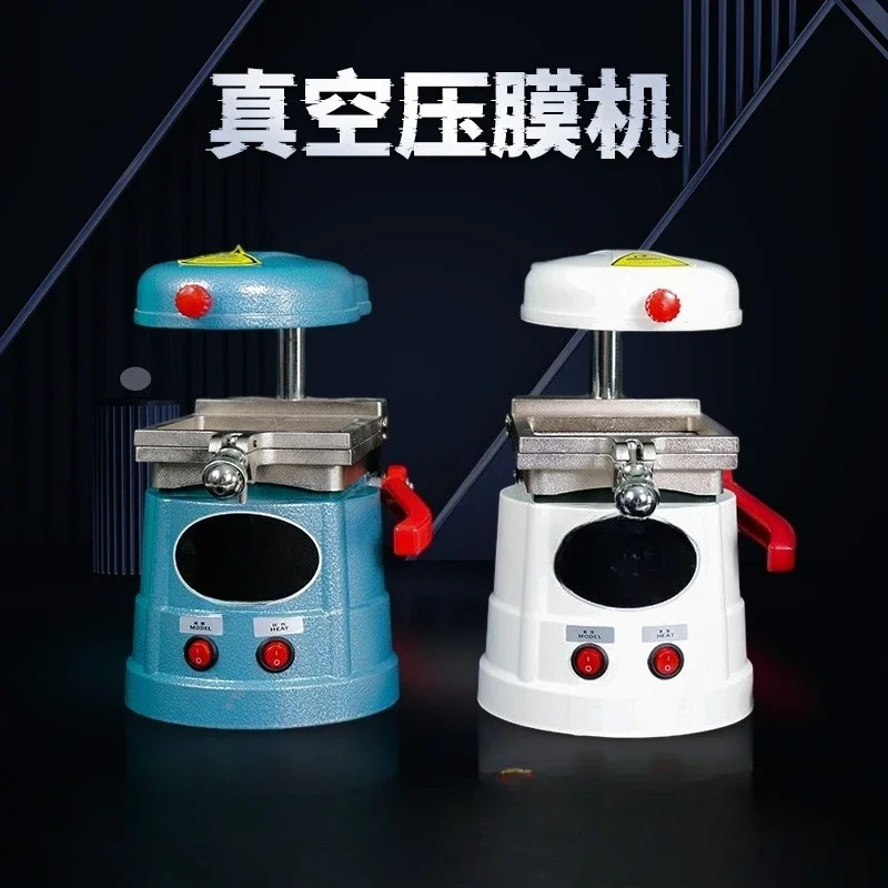 Film Press Vacuum Forming Machine Orthodontic Holder Film Press