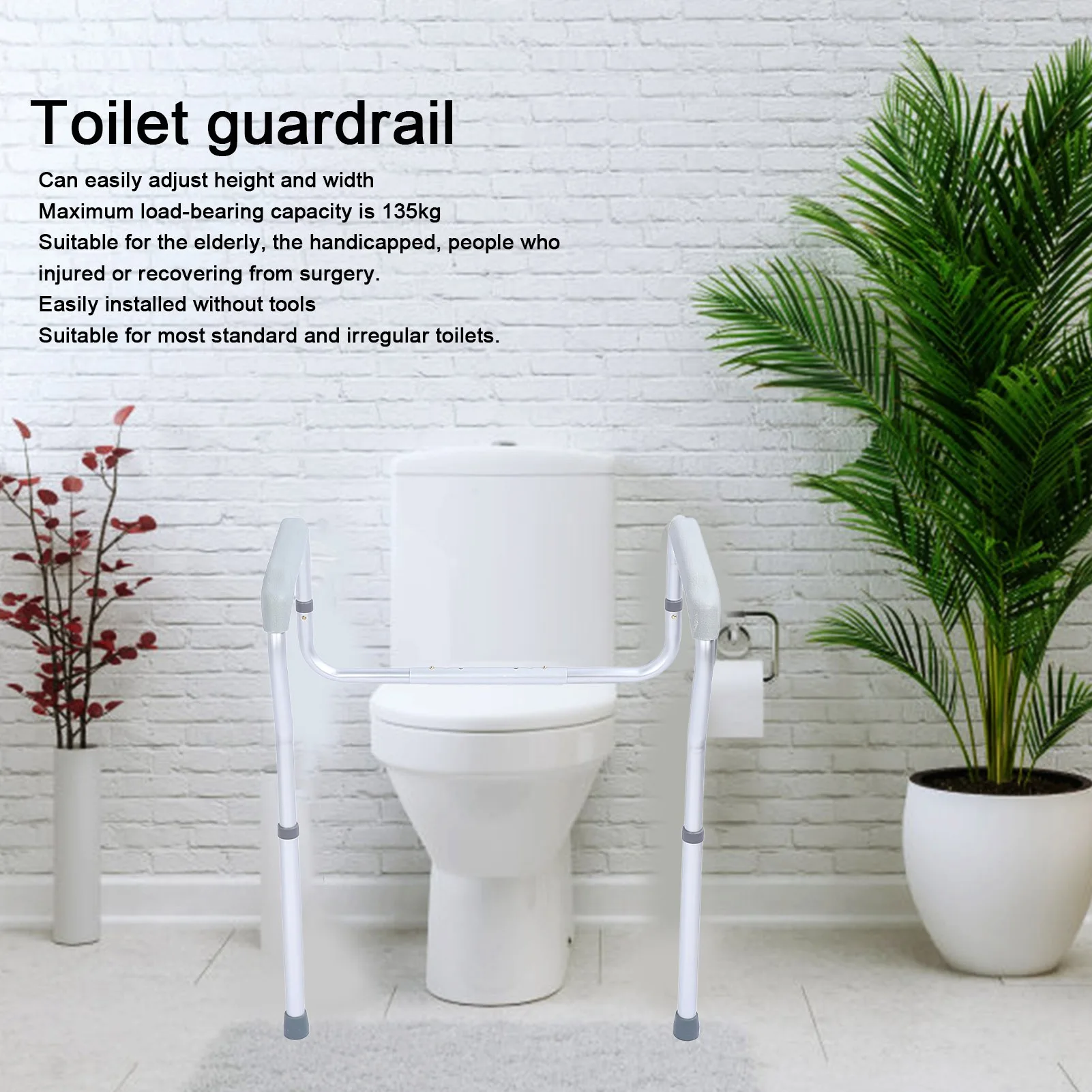 الحمام سبائك الألومنيوم المرحاض الدرابزين سلامة السكك الحديدية الإطار لكبار السن المعاقين النساء الحوامل 100 كجم/220lb تحمل #4