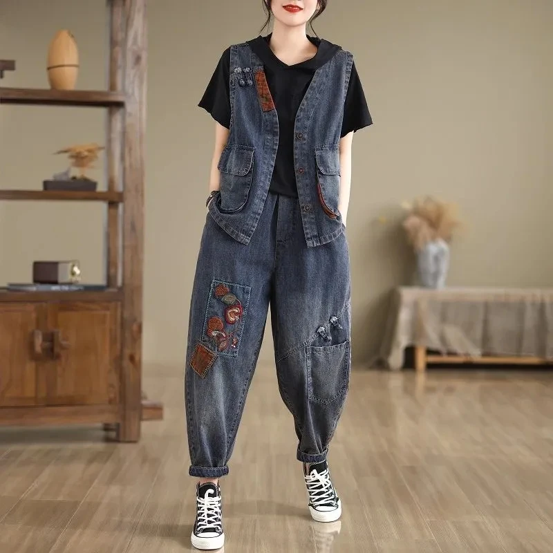 

2024 Summer Women Clothes Denim Two-piece Set Fashion Prtted Sleeveless Cowboy Tops+high Waist Harem Pants Female Suit Conjuntos