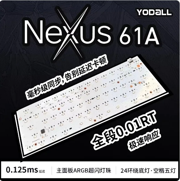 0.01RT Nexus61A HE PCB Compatible with Wooting60HE Case/Plates 60% GH60