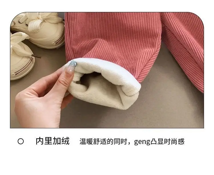 Kinder Herbst Winter Fleece-Gefütterte Gerade Hosen Jungen Mädchen Cordhosen Lässige Lange Hosen Weiche Baby Sporthosen Schulhosen Kinder – Detail 7